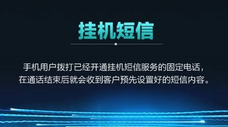 宏碁Switch 10E平板笔记本