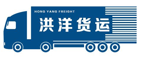 物流行业短信解决方案